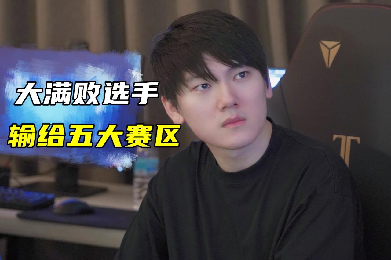 Scout连续二十场比赛得分超过夺冠，TES不断突破！上演精彩一战的简单介绍-jiuyou